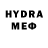МДМА VHQ Vit Zi