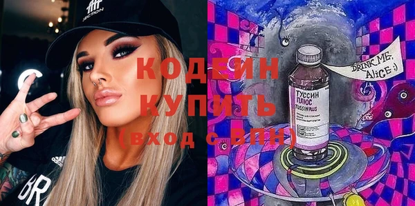 гидра Аркадак
