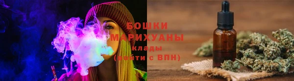 марки lsd Арсеньев