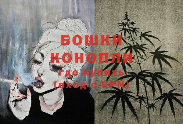 марки lsd Арсеньев