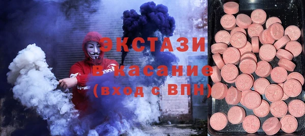MESCALINE Алзамай