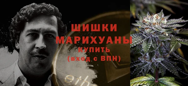 метамфетамин Алексеевка