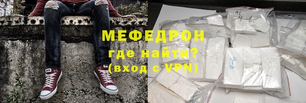 марки lsd Арсеньев